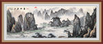 国画