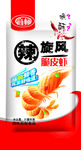 辣旋风 脆皮虾