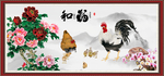 金鸡报晓 雄鸡报晓