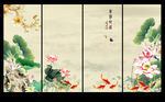 荷花九鱼图