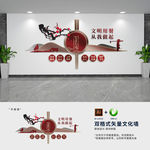 新中式食堂文化墙