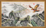 大展宏图