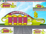 保护环境小品