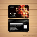 VIP会员卡贵宾卡黑色VIP卡