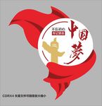 中国梦