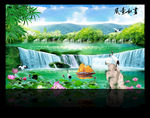 风景如画