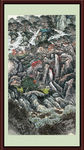 泰山