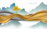 水墨山水发财树