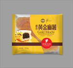 黄金麻薯包装平面展开图