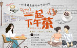 砖墙咖啡馆咖啡背景墙