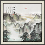 国画山水画