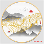 水墨山水