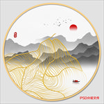 水墨画