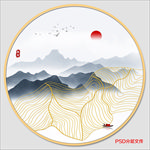 圆形山水