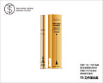 外贸英文金色圆管眼线笔