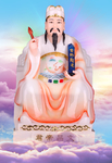 文曲星