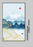 山水玄关画