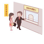 场景漫画系列