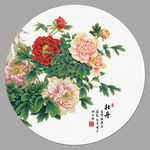 牡丹花