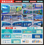 全套禁毒教育示范基地文化墙展馆