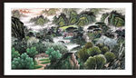 江山如画