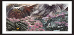 中堂画山水