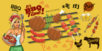 BBQ烧烤背景墙装饰画