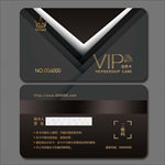 vip卡