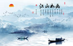 江山如画背景墙