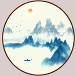 水墨画