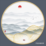 圆形山水