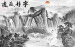 宁静中式意境山水 tif分层