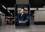 人物介绍