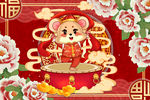 鼠年红地毯 红色地毯 红色地垫