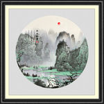 山水