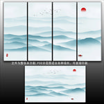 水墨山水