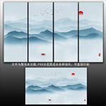 水墨画
