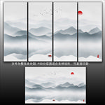 水墨山水