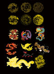 龙