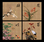 梅兰竹菊