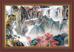 高山流水