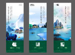 精装 装修 地产 价值点 朋友
