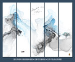 水墨
