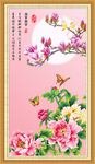 牡丹图