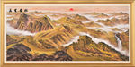 江山多娇