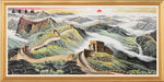 国画