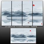 水墨画