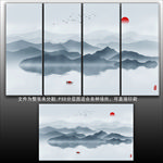 水墨山水
