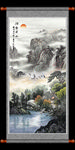 江山如画