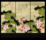 国画荷花